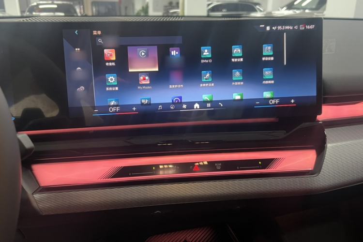 Used BMW 5 Series 2024 525i M Sport Package Interior 4