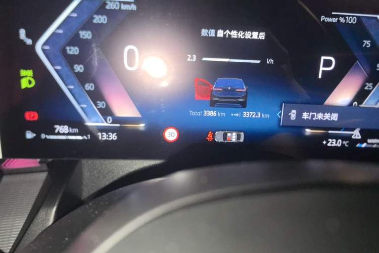 Used BMW 5 Series 2024 530i Leading Model M Sport Package Odometer Close Up