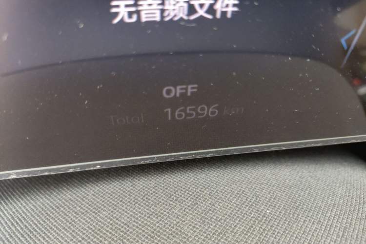 Used BMW 5 Series 2024 525Li M Sport Package Odometer Close Up