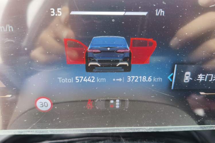 Used BMW 5 Series 2024 530Li xDrive M Sport Package Odometer Close Up