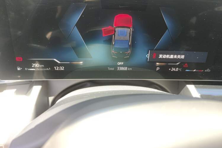 Used BMW 5 Series 2024 530Li xDrive M Sport Package Odometer Close Up