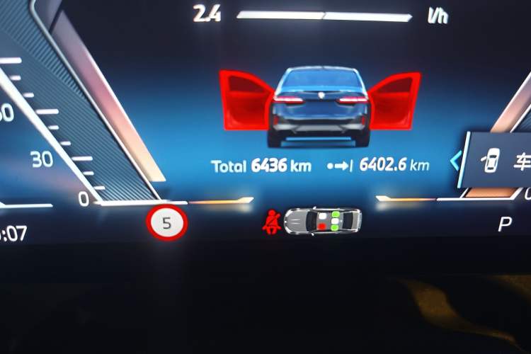 Used BMW 5 Series 2024 530i Leading Model M Sport Package Odometer Close Up