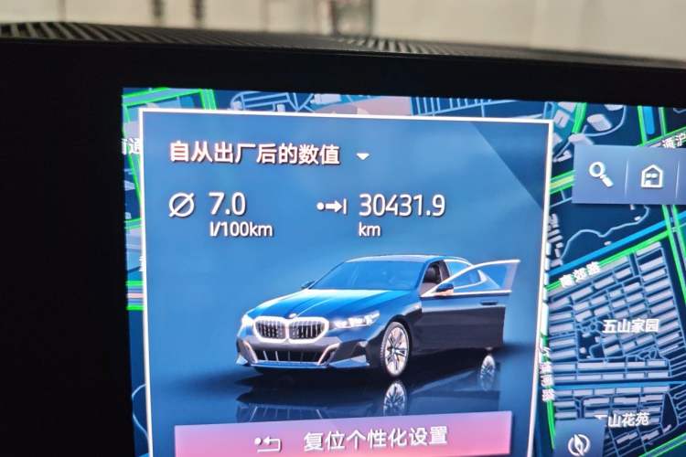Used BMW 5 Series 2024 530Li Leading Model M Sport Package Odometer Close Up