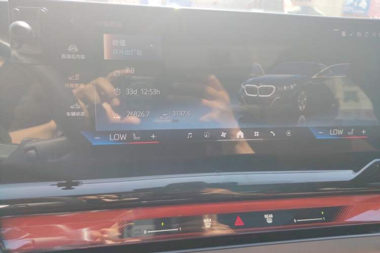 Used BMW 5 Series 2024 530Li Leading Model M Sport Package Odometer Close Up