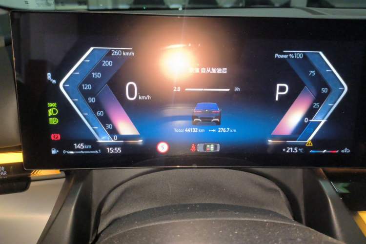 Used BMW 5 Series 2024 530Li Leading Model M Sport Package Odometer Close Up