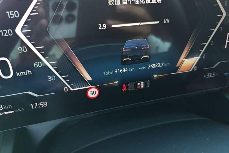 Used BMW 5 Series 2024 525Li M Sport Package Odometer Close Up