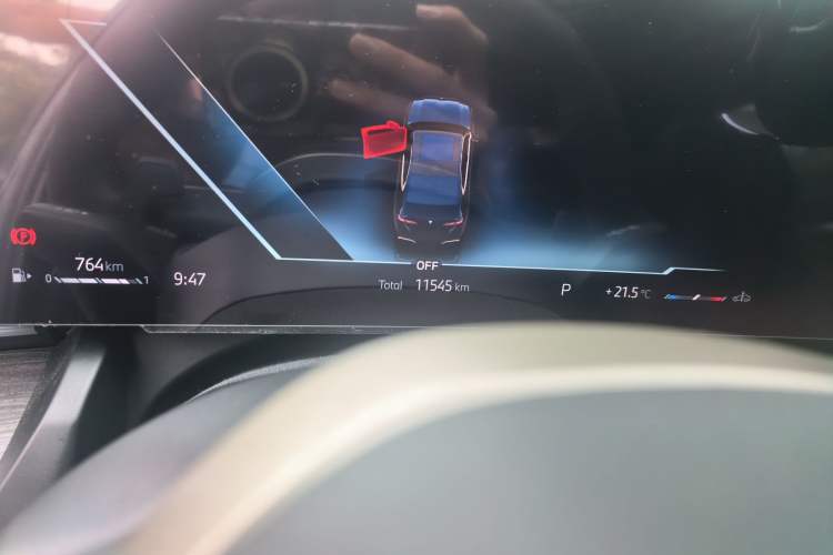 Used BMW 5 Series 2024 530Li Luxury Edition M Sport Package Odometer Close Up