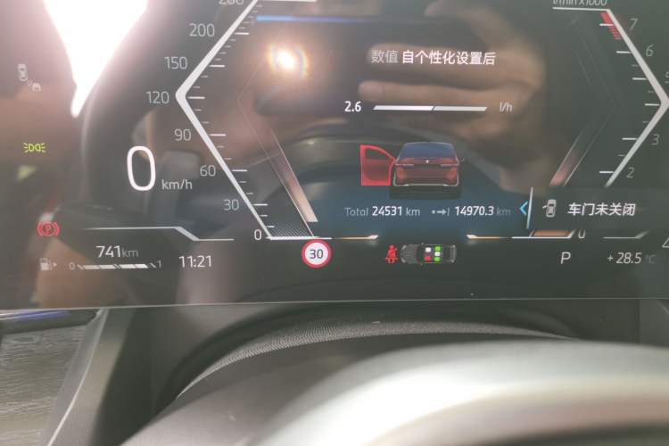 Used BMW 5 Series 2024 530Li Luxury Package Premium Edition Odometer Close Up