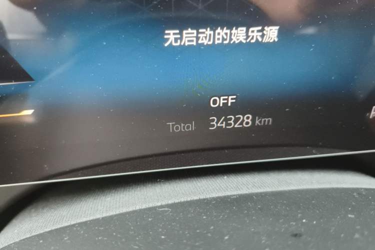 Used BMW 5 Series 2024 530Li Leading Model M Sport Package Odometer Close Up