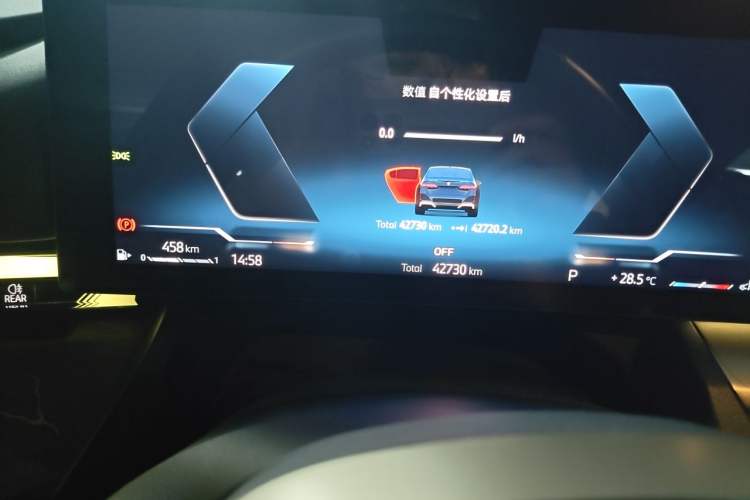 Used BMW 5 Series 2024 530Li Luxury Edition M Sport Package Odometer Close Up
