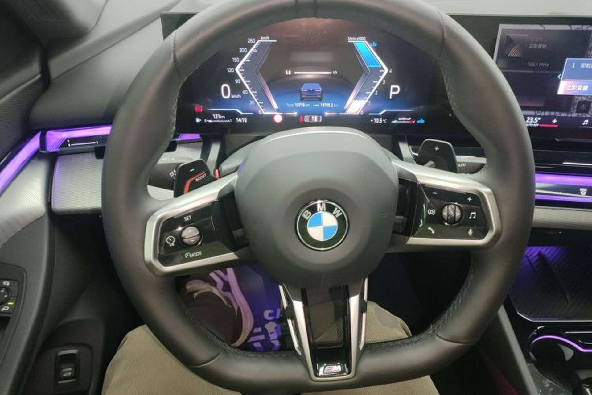 Used BMW 5 Series 2024 525i M Sport Package Steering Wheel