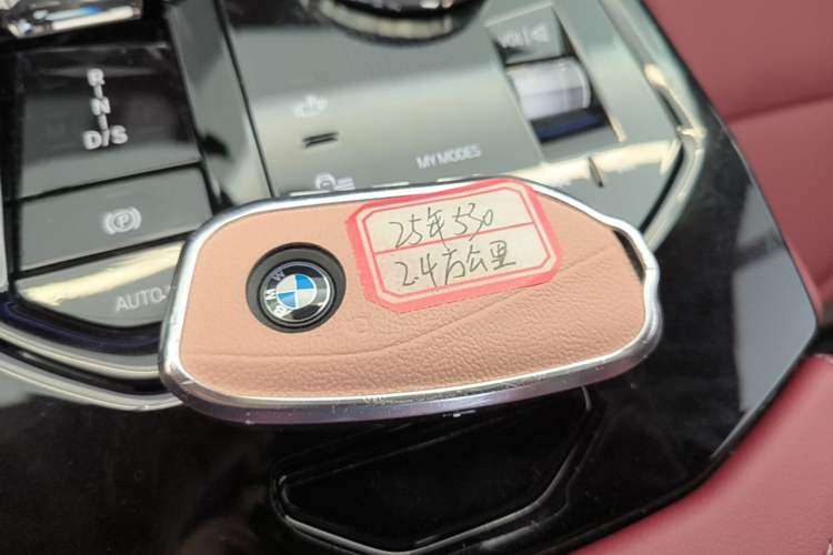 Used BMW 5 Series 2024 530Li Luxury Edition M Sport Package Vehicle Key