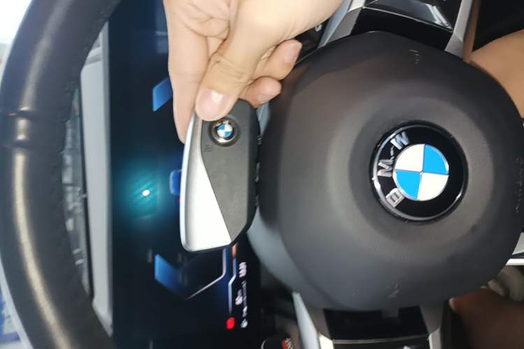Used BMW 5 Series 2024 525Li M Sport Package Vehicle Key