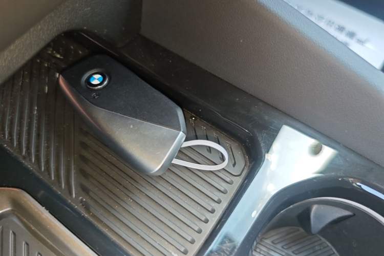 Used BMW 5 Series 2024 530Li Leading Model M Sport Package Vehicle Key