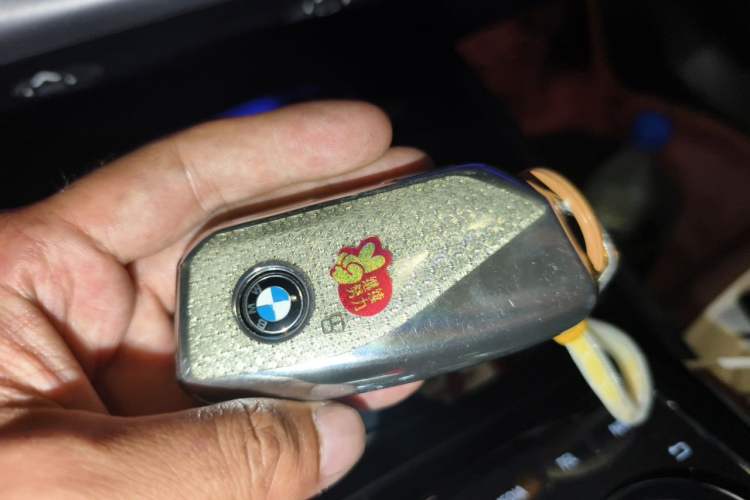 Used BMW 5 Series 2024 530Li Leading Model M Sport Package Vehicle Key