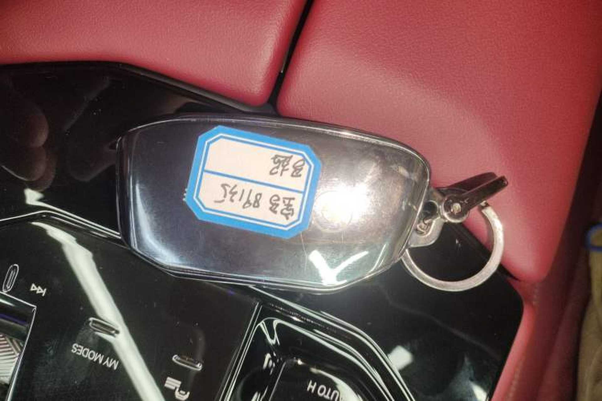 Used BMW 5 Series 2024 525i M Sport Package Vehicle Key