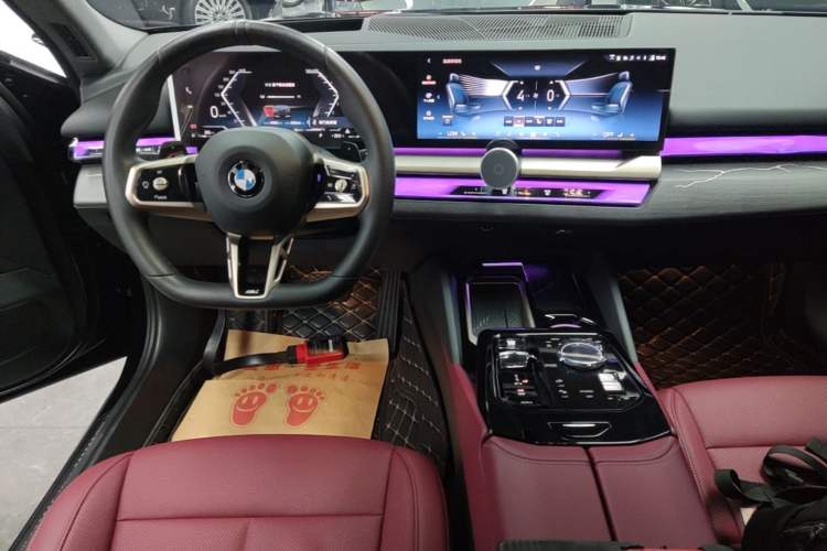 Used BMW 5 Series 2024 530Li Luxury Edition M Sport Package Audio And AC Panel