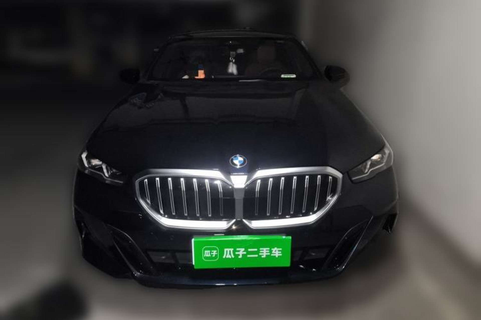 Used BMW 5 Series 2024 530i Leading Model M Sport Package Front