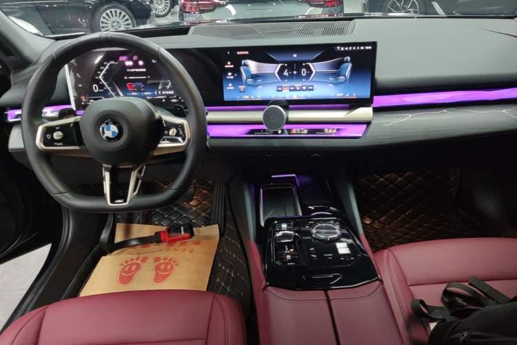 Used BMW 5 Series 2024 530Li Luxury Edition M Sport Package Gear Lever