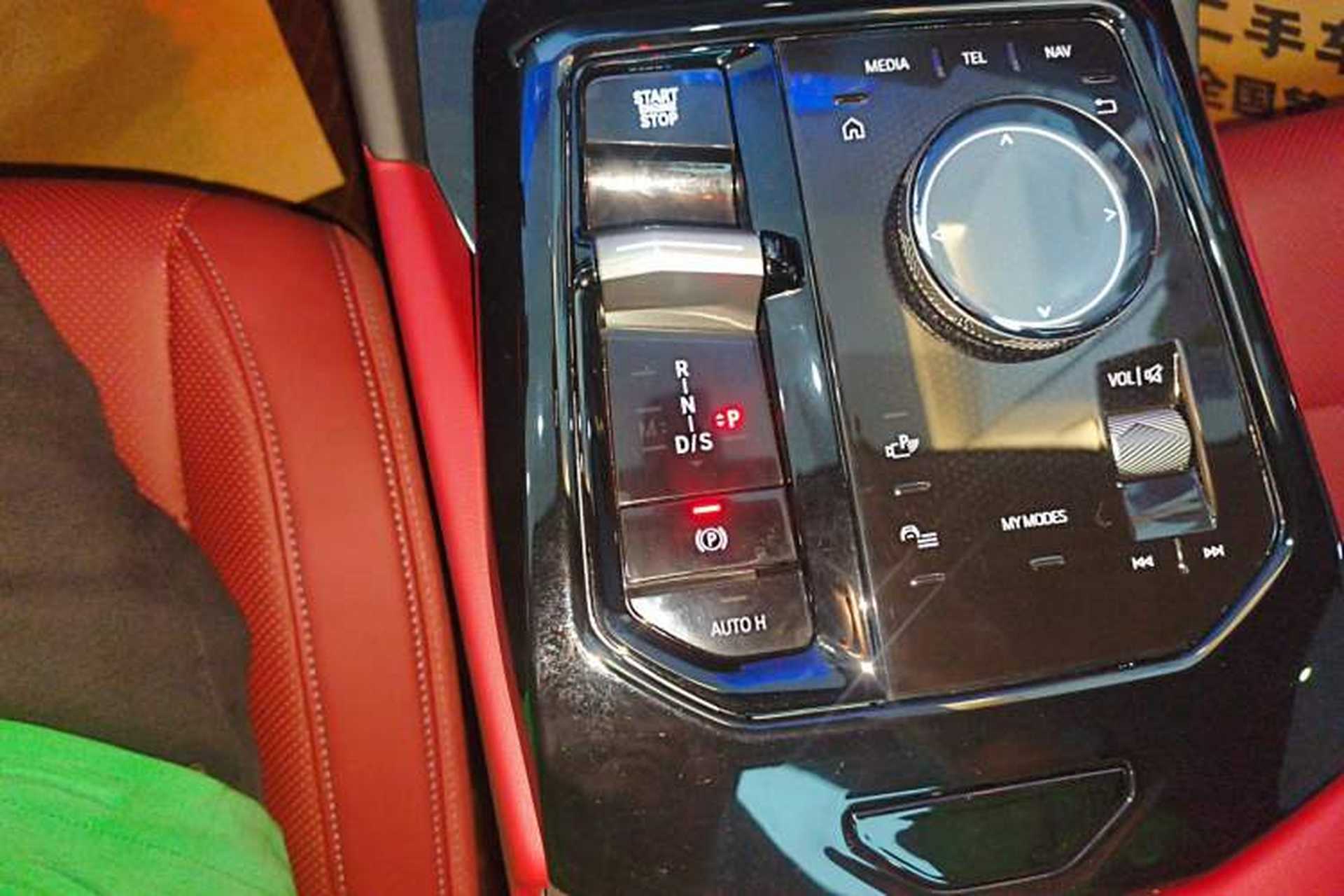 Used BMW 5 Series 2024 530Li Leading Luxury Package Gear Lever