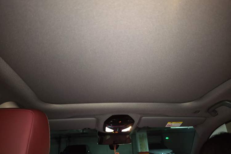 Used BMW 5 Series 2024 525i M Sport Package Headliner