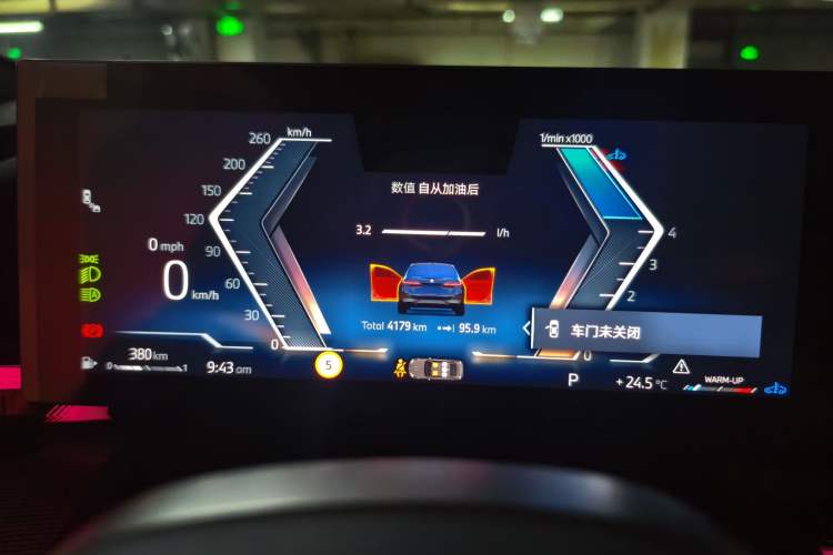 Used BMW 5 Series 2024 525i M Sport Package Instrument Cluster