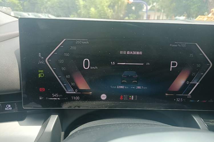 Used BMW 5 Series 2024 525Li M Sport Package Instrument Cluster
