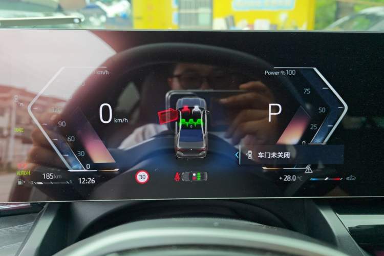 Used BMW 5 Series 2024 530Li Leading Luxury Package Instrument Cluster