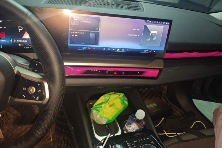 Used BMW 5 Series 2024 530Li Leading Model M Sport Package Audio And AC Panel