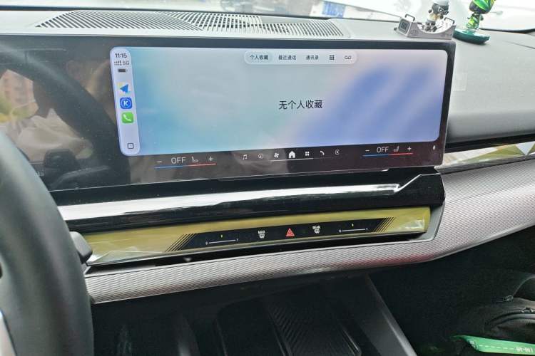 Used BMW 5 Series 2024 530i Leading Model M Sport Package Audio And AC Panel