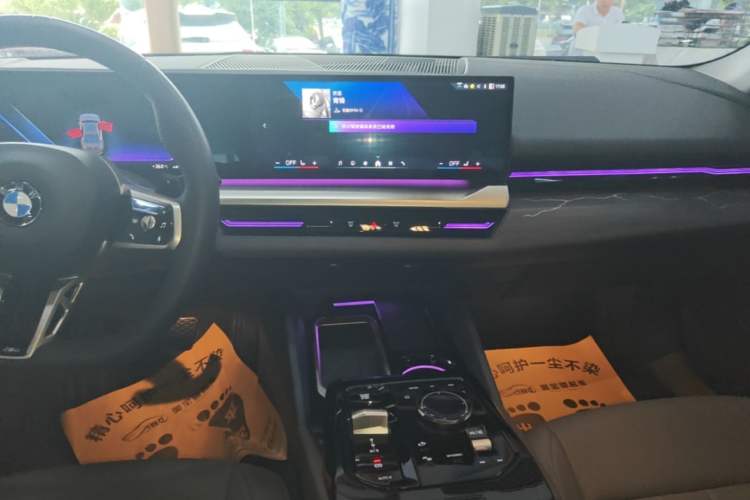 Used BMW 5 Series 2024 525Li M Sport Package Audio And AC Panel