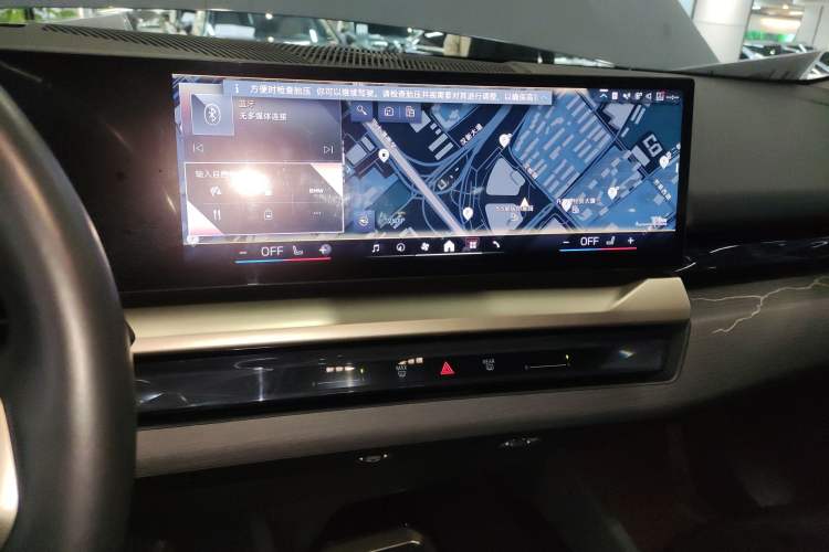 Used BMW 5 Series 2024 530Li Luxury Edition M Sport Package Audio And AC Panel