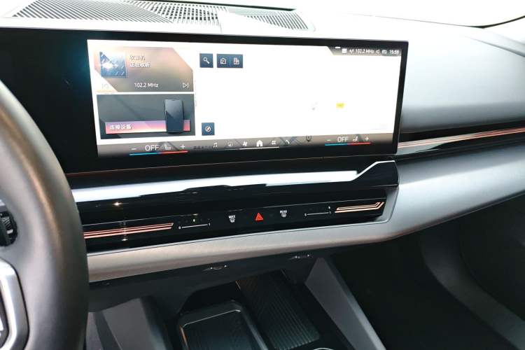 Used BMW 5 Series 2024 525Li M Sport Package Audio And AC Panel