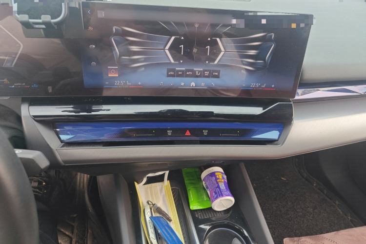 Used BMW 5 Series 2024 530Li Leading Model M Sport Package Audio And AC Panel