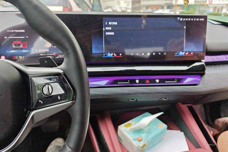 Used BMW 5 Series 2024 530Li Luxury Package Premium Edition Audio And AC Panel