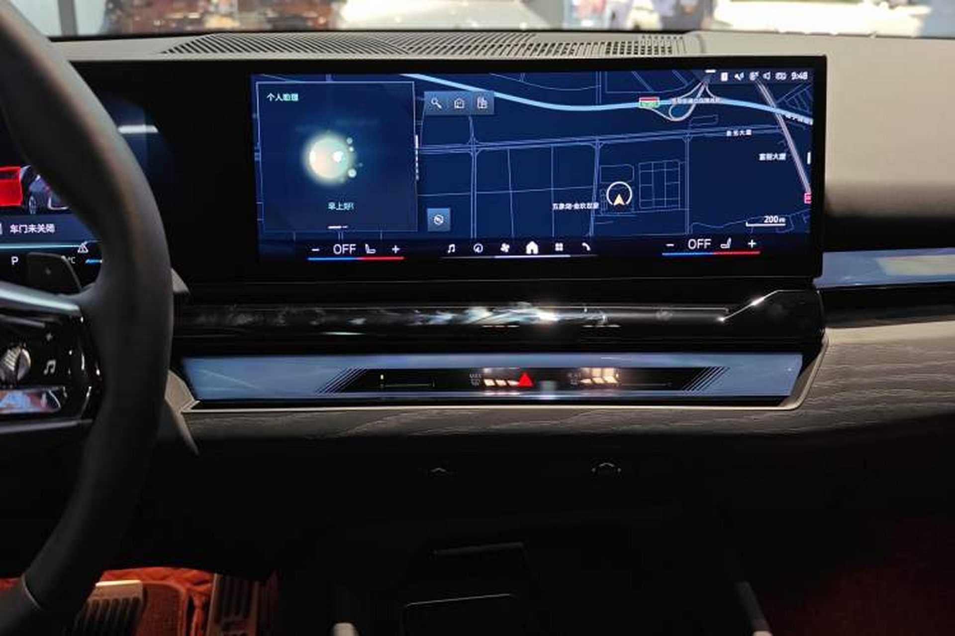 Used BMW 5 Series 2024 530Li Leading Luxury Package Audio And AC Panel