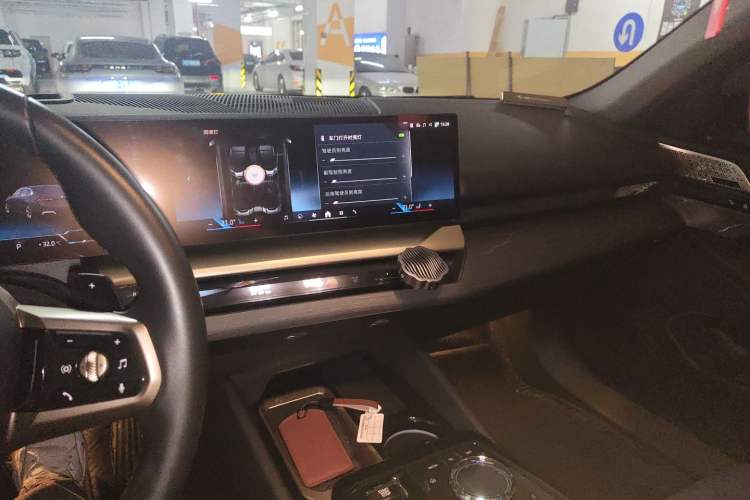 Used BMW 5 Series 2024 530Li Luxury Edition M Sport Package Audio And AC Panel