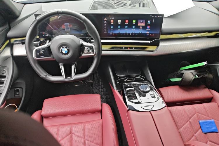 Used BMW 5 Series 2024 530i Leading Model M Sport Package Center Console