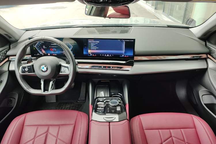 Used BMW 5 Series 2024 530Li Leading Model M Sport Package Center Console