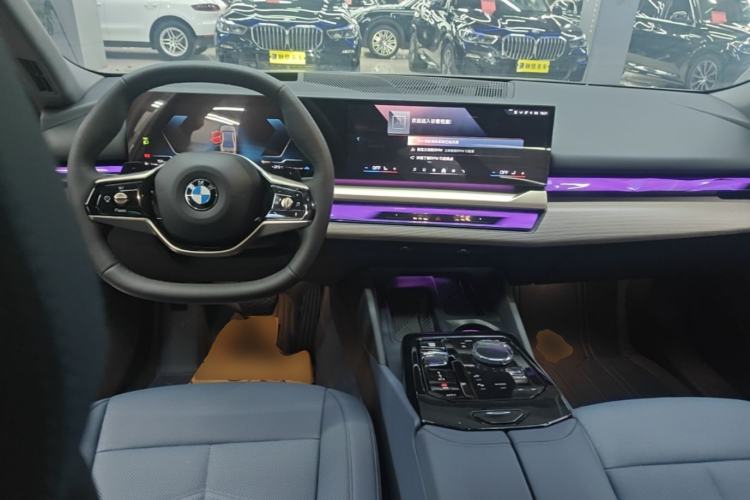 Used BMW 5 Series 2024 530Li Luxury Package Premium Edition Center Console