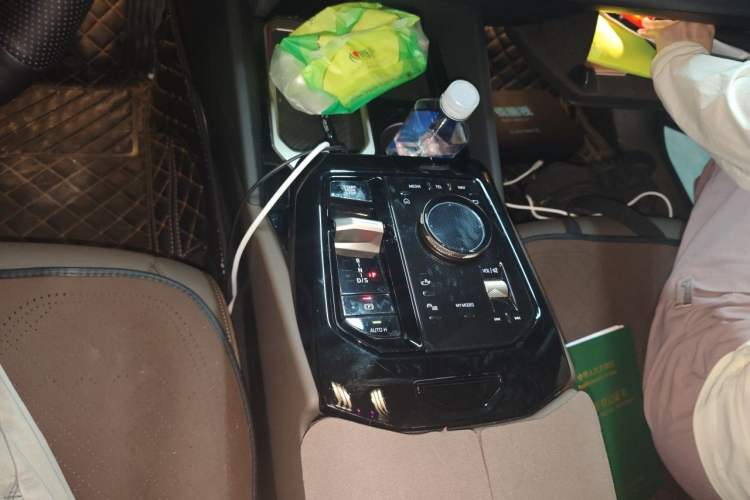 Used BMW 5 Series 2024 530Li Leading Model M Sport Package Gear Lever
