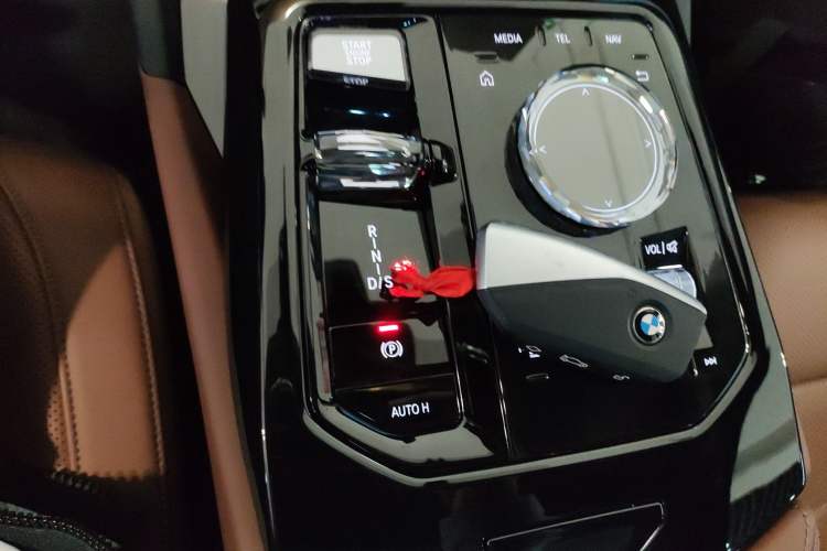 Used BMW 5 Series 2024 530Li Luxury Package Premium Edition Gear Lever