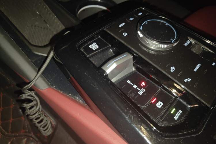 Used BMW 5 Series 2024 530Li Leading Model M Sport Package Gear Lever