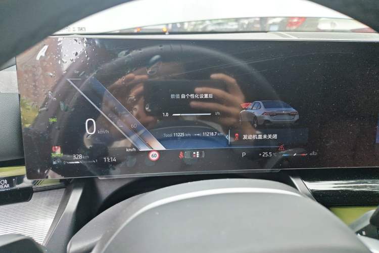 Used BMW 5 Series 2024 530i Leading Model M Sport Package Instrument Cluster