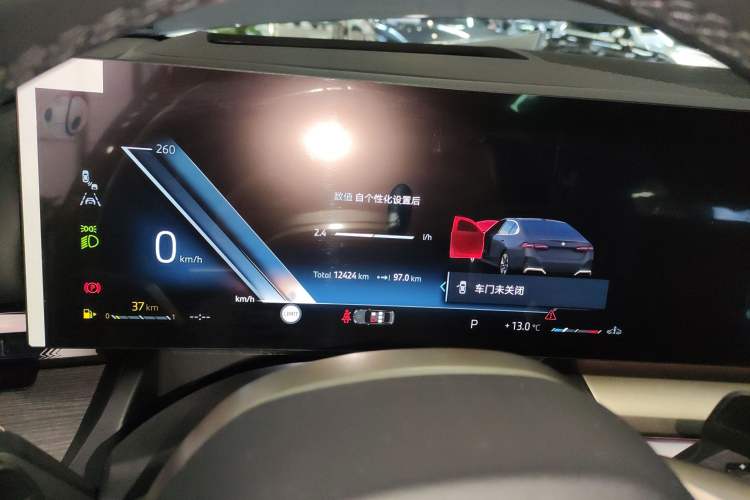 Used BMW 5 Series 2024 530Li Luxury Edition M Sport Package Instrument Cluster