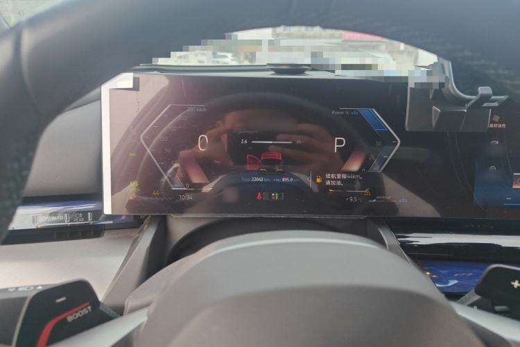Used BMW 5 Series 2024 530Li Leading Model M Sport Package Instrument Cluster