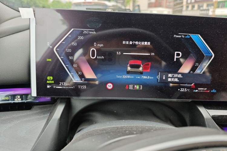 Used BMW 5 Series 2024 530Li Luxury Package Premium Edition Instrument Cluster