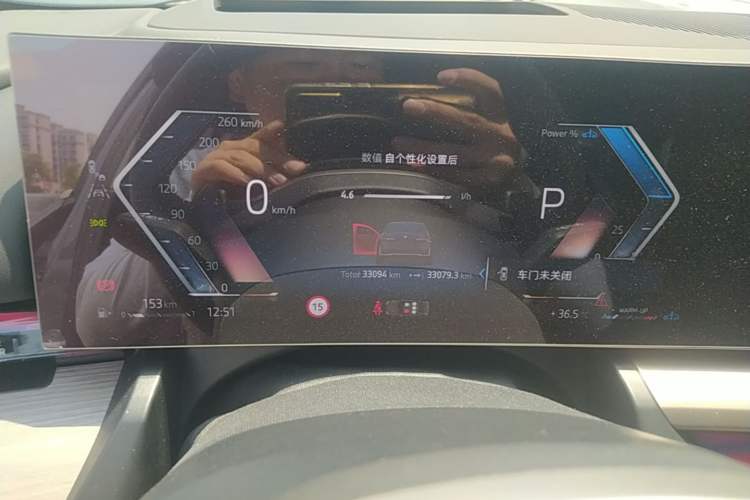 Used BMW 5 Series 2024 530Li Luxury Package Premium Edition Instrument Cluster
