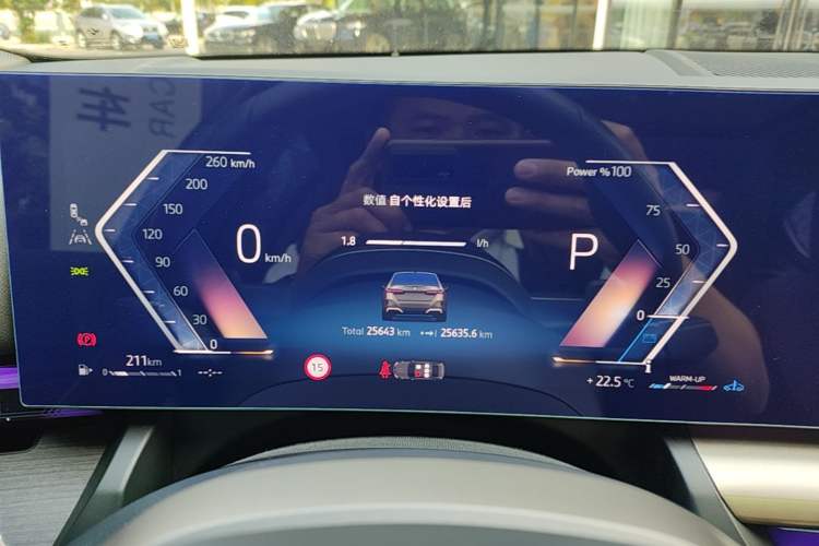 Used BMW 5 Series 2024 530Li Leading Model M Sport Package Instrument Cluster
