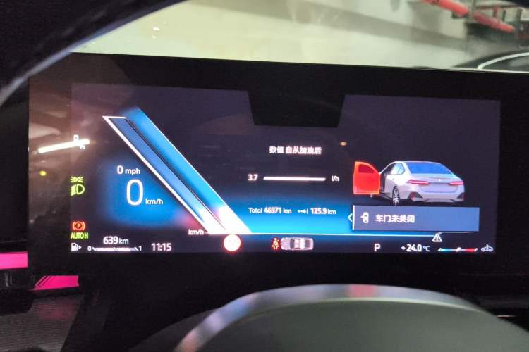Used BMW 5 Series 2024 525i M Sport Package Instrument Cluster